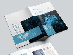 大氣藍(lán)色企業(yè)畫冊設(shè)計 打造專業(yè)形象的高效視覺解決方案