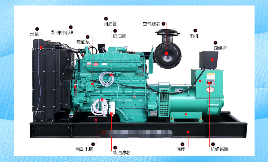柴油發電機全面指南 從選購、使用到維護保養